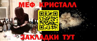 скорость mdpv Чебоксары