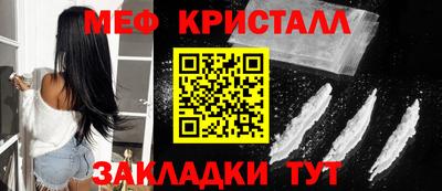 скорость mdpv Чебоксары