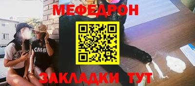 скорость mdpv Чебоксары