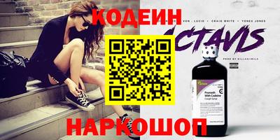 скорость mdpv Чебоксары
