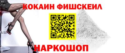 прущие крисы Чапаевск