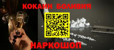 скорость mdpv Чебоксары