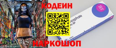 ешки Чебаркуль
