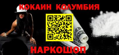 прущие крисы Чапаевск