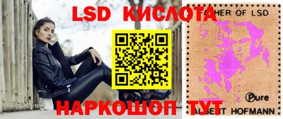 скорость mdpv Чебоксары