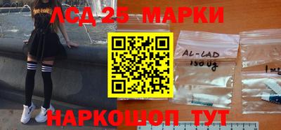 ешки Чебаркуль