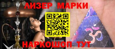 скорость mdpv Чебоксары