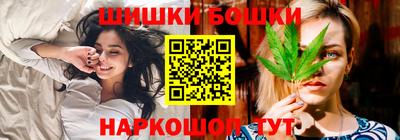 скорость mdpv Чебоксары