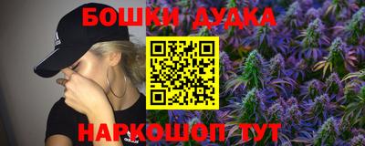 прущие крисы Чапаевск