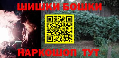 ешки Чебаркуль