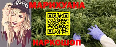 прущие крисы Чапаевск