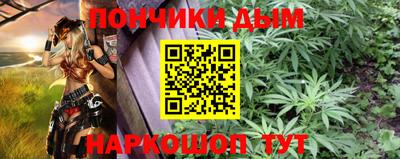 скорость mdpv Чебоксары