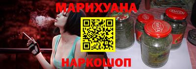 прущие крисы Чапаевск