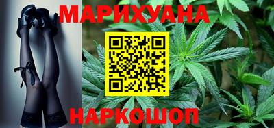 ешки Чебаркуль