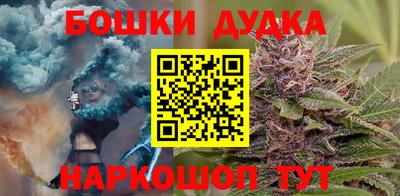 ешки Чебаркуль