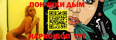 прущие крисы Чапаевск