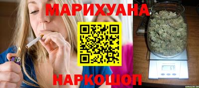 прущие крисы Чапаевск