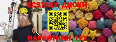 скорость mdpv Чебоксары
