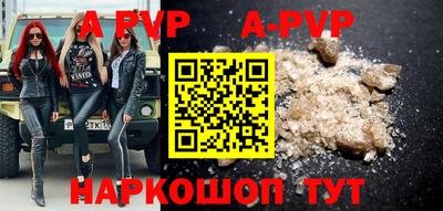 скорость mdpv Чебоксары