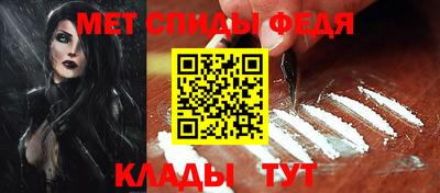 прущие крисы Чапаевск