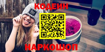 ешки Чебаркуль