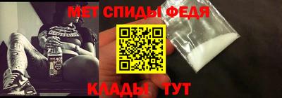 прущие крисы Чапаевск