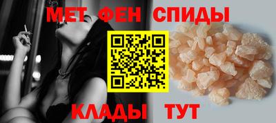 скорость mdpv Чебоксары