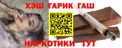 ешки Чебаркуль
