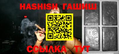 прущие крисы Чапаевск
