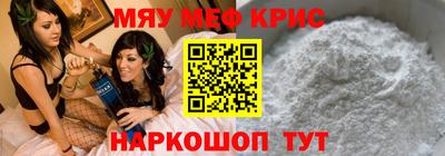 скорость mdpv Чебоксары