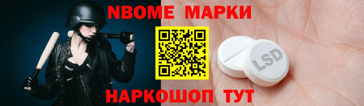 Лсд 25 экстази ecstasy  Вход с VPN  Верхний Уфалей  LSD-25 экстази ecstasy 