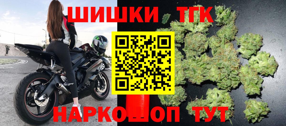 Канабис ГИДРОПОН Верхний Уфалей